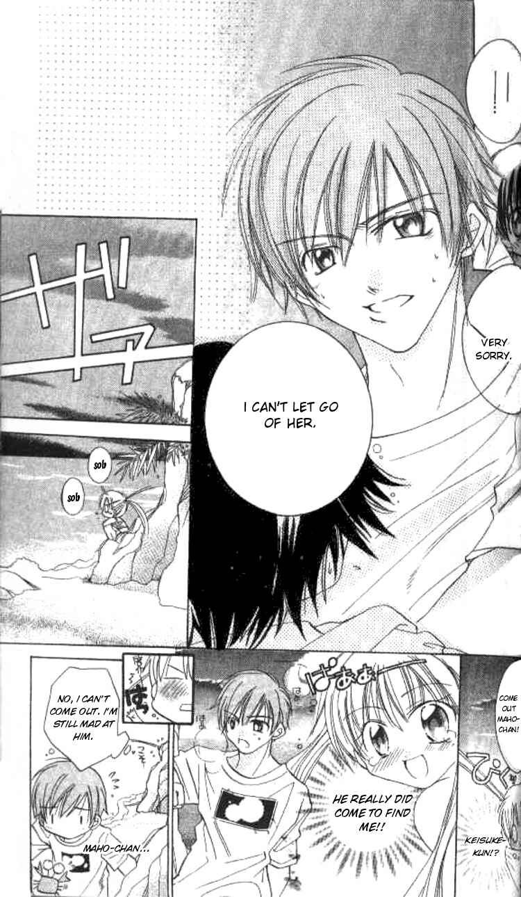Page 14 Chapter 3 Kiss Shite♥Esper Girl