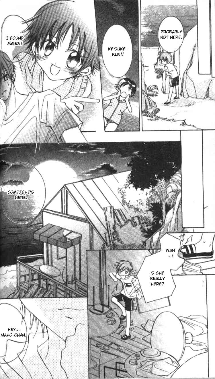 Page 15 Chapter 3 Kiss Shite♥Esper Girl