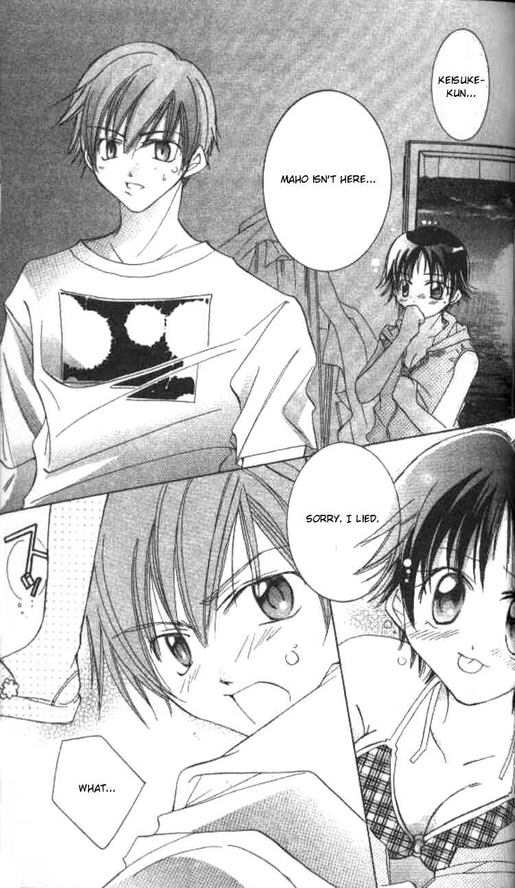 Page 16 Chapter 3 Kiss Shite♥Esper Girl