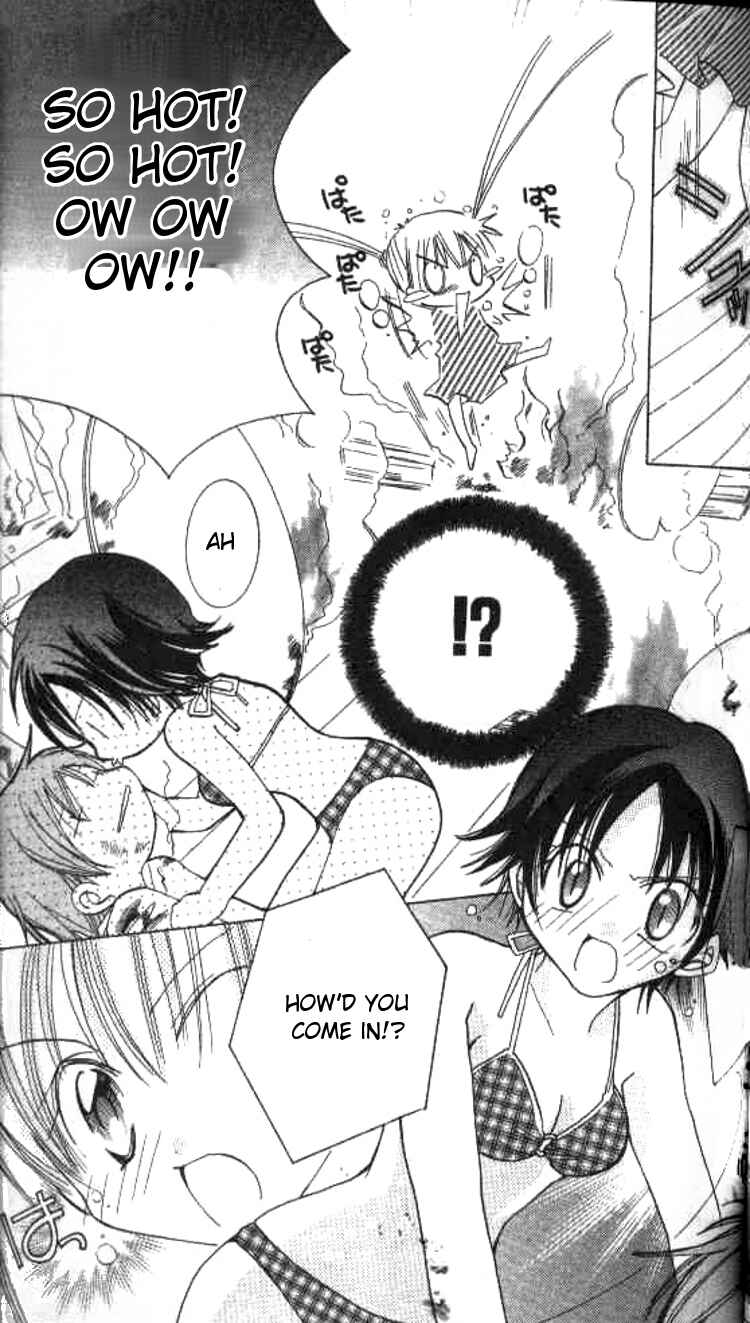 Page 22 Chapter 3 Kiss Shite♥Esper Girl