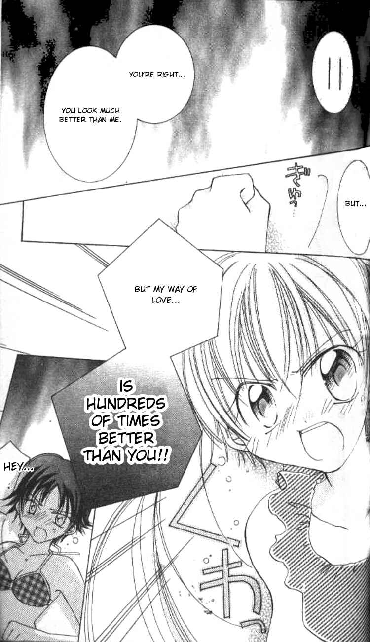 Page 28 Chapter 3 Kiss Shite♥Esper Girl