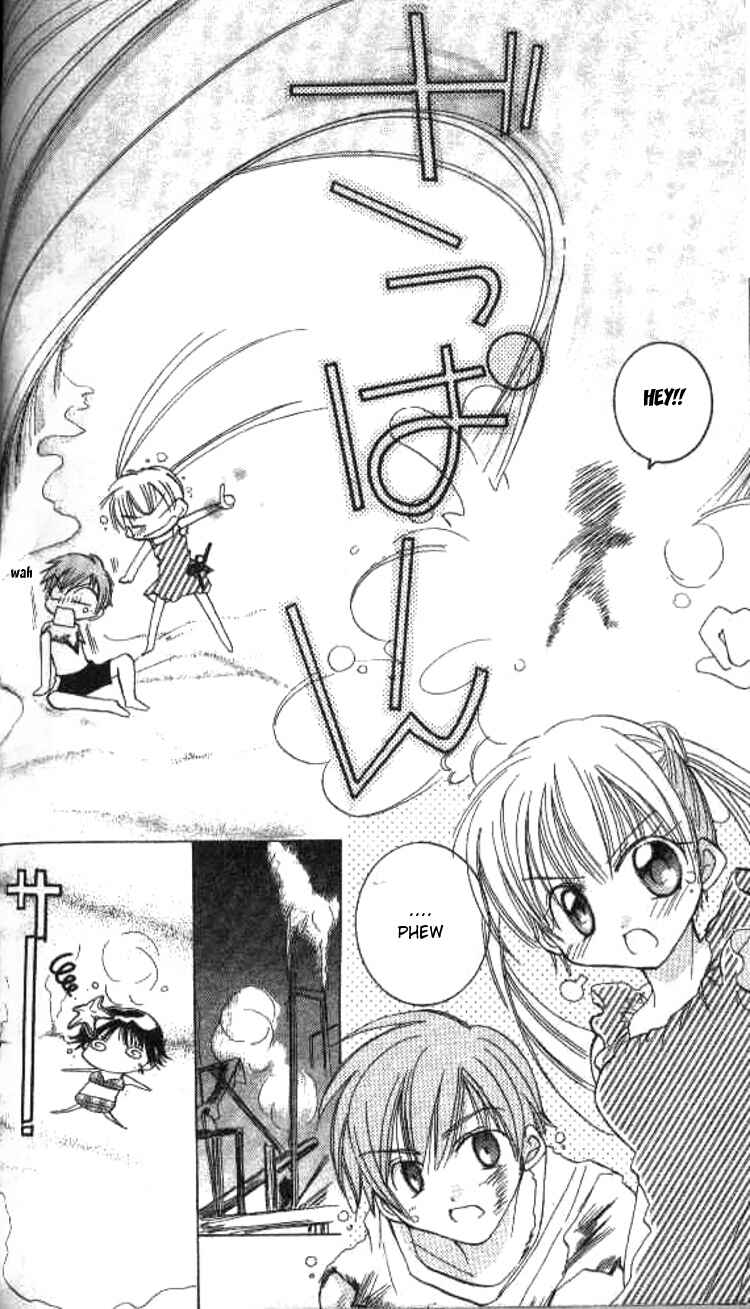 Page 29 Chapter 3 Kiss Shite♥Esper Girl