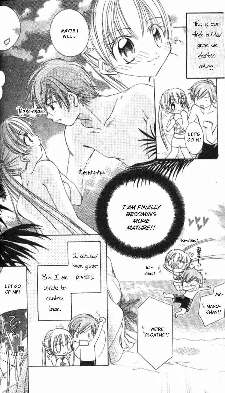 Page 5 Chapter 3 Kiss Shite♥Esper Girl