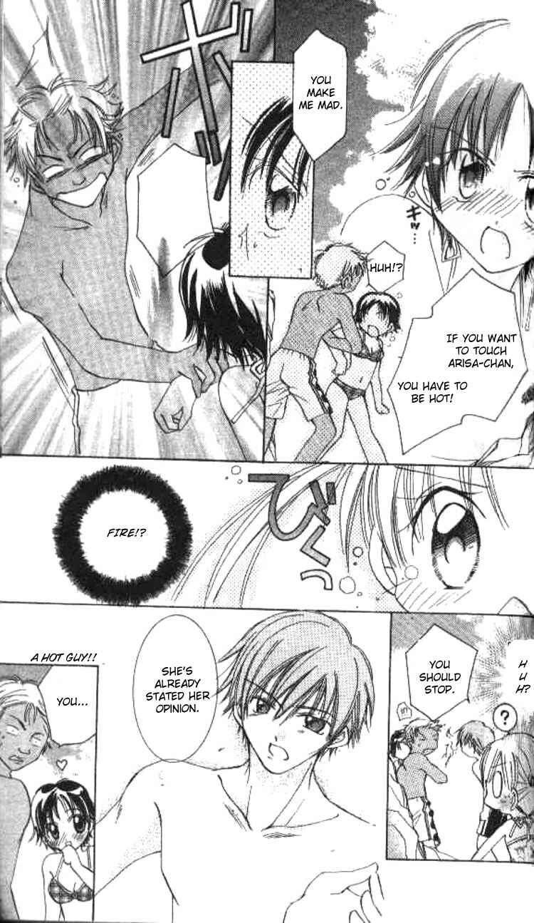 Page 6 Chapter 3 Kiss Shite♥Esper Girl