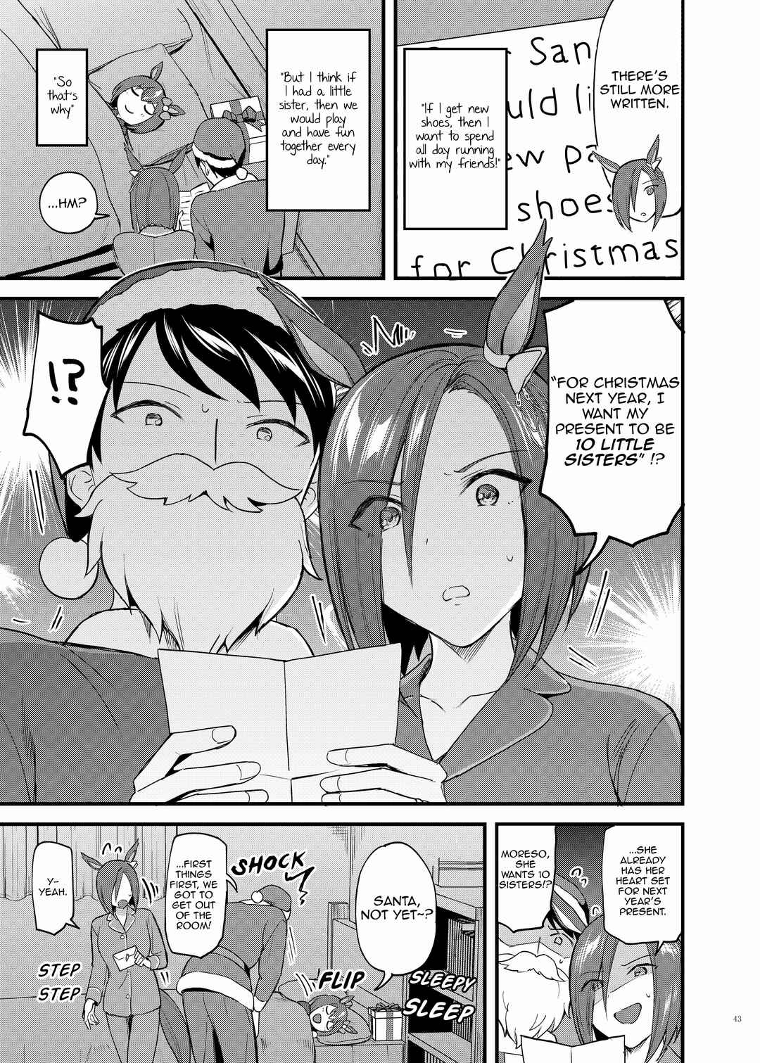 Page 3 Chapter 7 Uma Musume Pretty Derby - UmaYome Uma X Tore♂ Kekkon Seikatsu Goudou (Doujinshi)