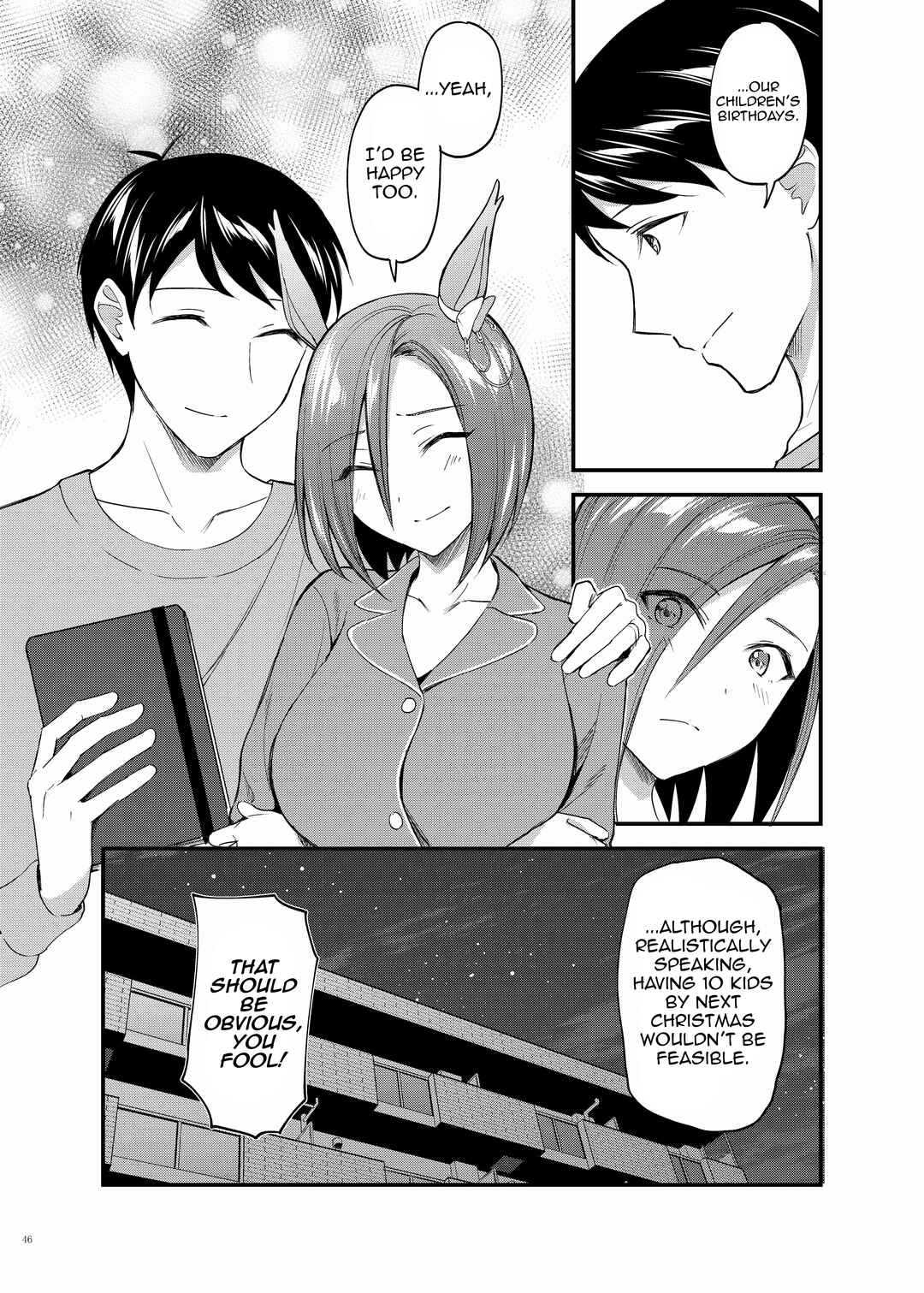 Page 6 Chapter 7 Uma Musume Pretty Derby - UmaYome Uma X Tore♂ Kekkon Seikatsu Goudou (Doujinshi)