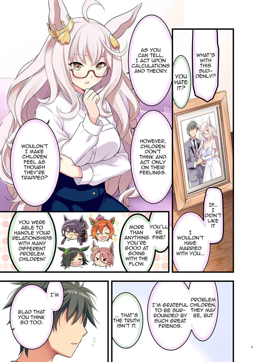 Page 5 Chapter 1 Uma Musume Pretty Derby - UmaYome Uma X Tore♂ Kekkon Seikatsu Goudou (Doujinshi)