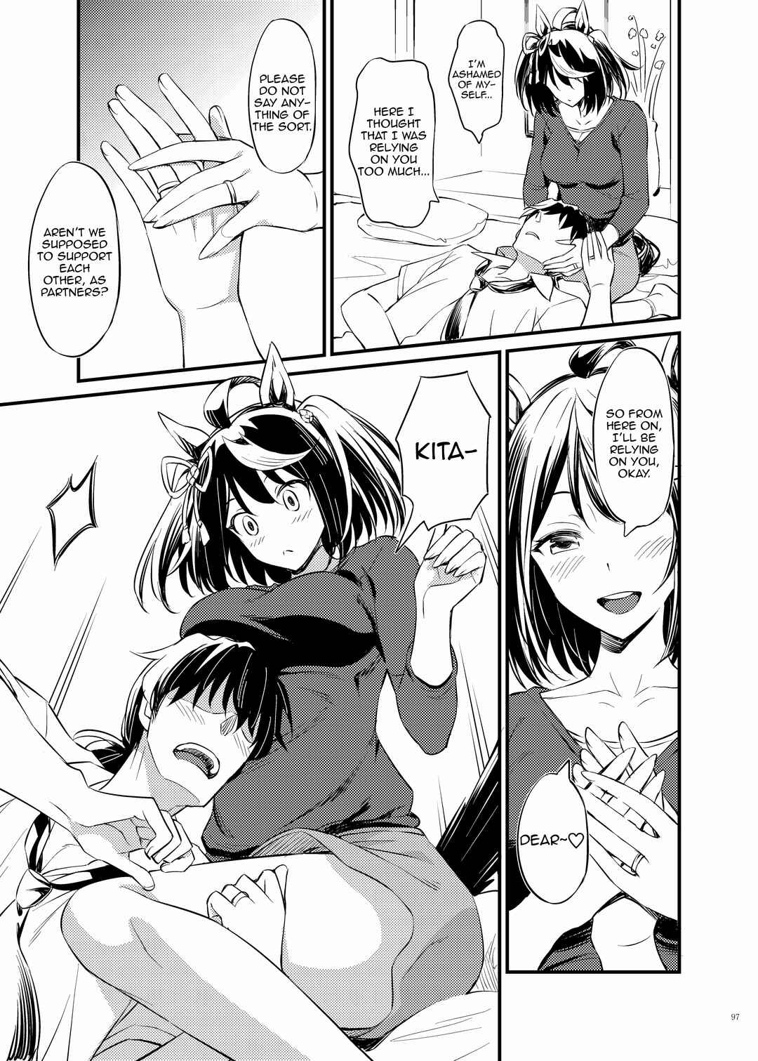 Page 11 Chapter 13 Uma Musume Pretty Derby - UmaYome Uma X Tore♂ Kekkon Seikatsu Goudou (Doujinshi)