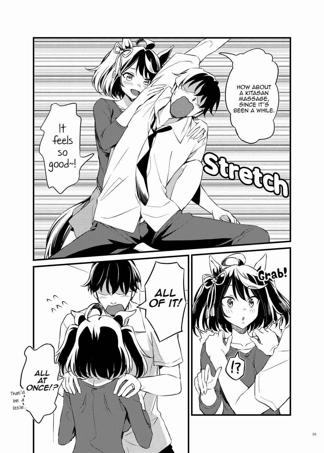 Page 3 Chapter 13 Uma Musume Pretty Derby - UmaYome Uma X Tore♂ Kekkon Seikatsu Goudou (Doujinshi)