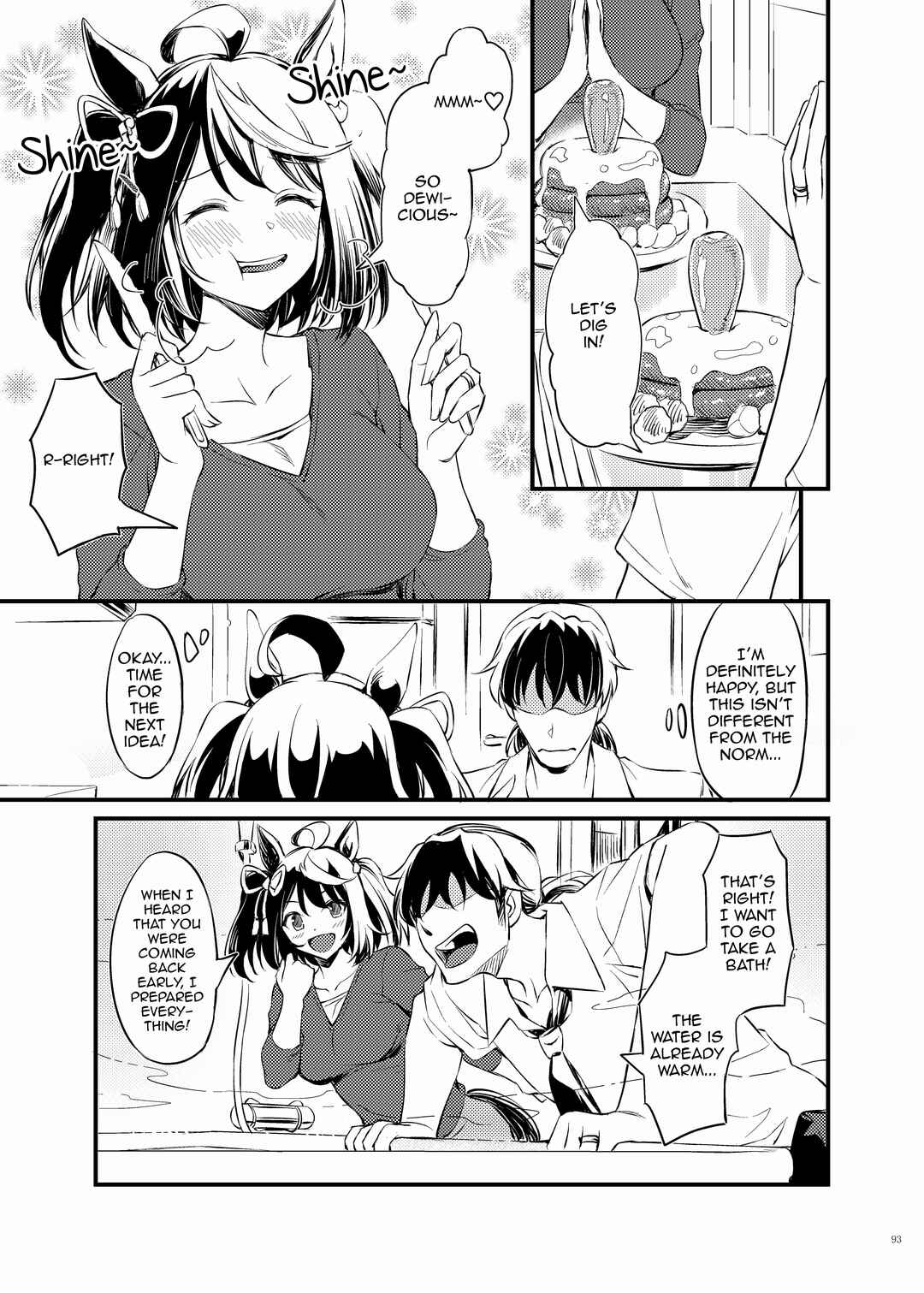 Page 7 Chapter 13 Uma Musume Pretty Derby - UmaYome Uma X Tore♂ Kekkon Seikatsu Goudou (Doujinshi)
