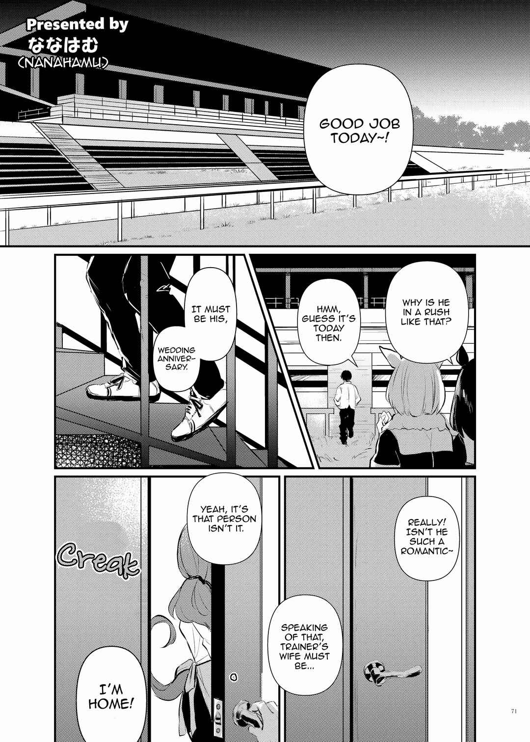 Page 1 Chapter 11 Uma Musume Pretty Derby - UmaYome Uma X Tore♂ Kekkon Seikatsu Goudou (Doujinshi)