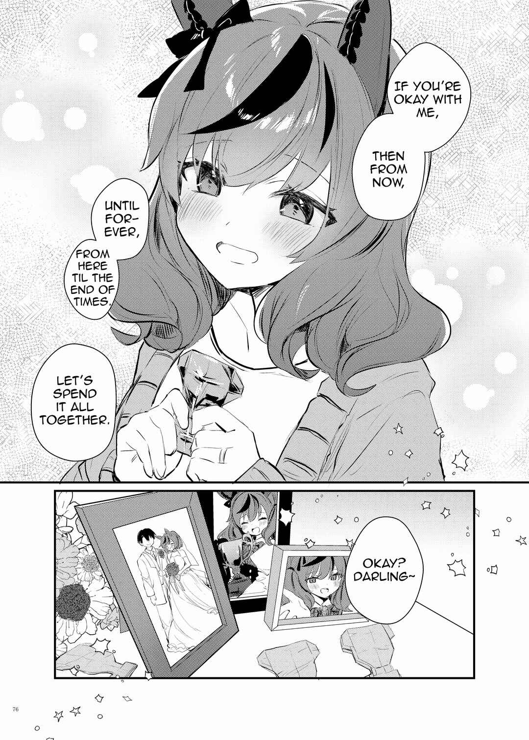Page 6 Chapter 11 Uma Musume Pretty Derby - UmaYome Uma X Tore♂ Kekkon Seikatsu Goudou (Doujinshi)