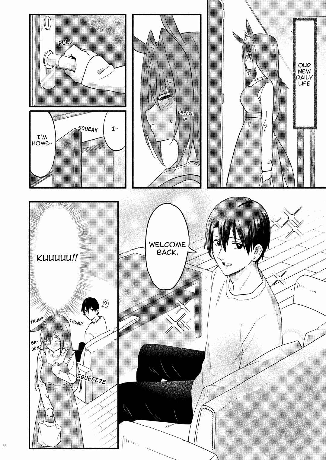 Page 2 Chapter 9 Uma Musume Pretty Derby - UmaYome Uma X Tore♂ Kekkon Seikatsu Goudou (Doujinshi)