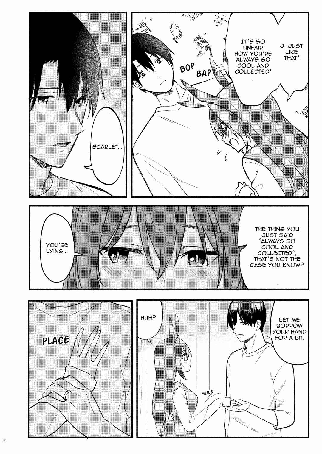 Page 4 Chapter 9 Uma Musume Pretty Derby - UmaYome Uma X Tore♂ Kekkon Seikatsu Goudou (Doujinshi)