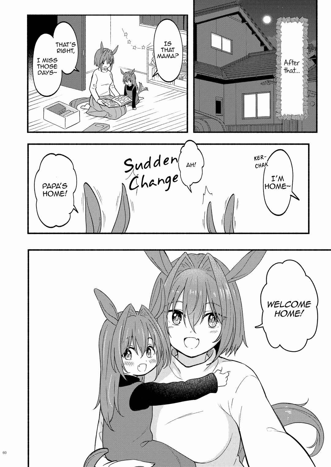 Page 6 Chapter 9 Uma Musume Pretty Derby - UmaYome Uma X Tore♂ Kekkon Seikatsu Goudou (Doujinshi)