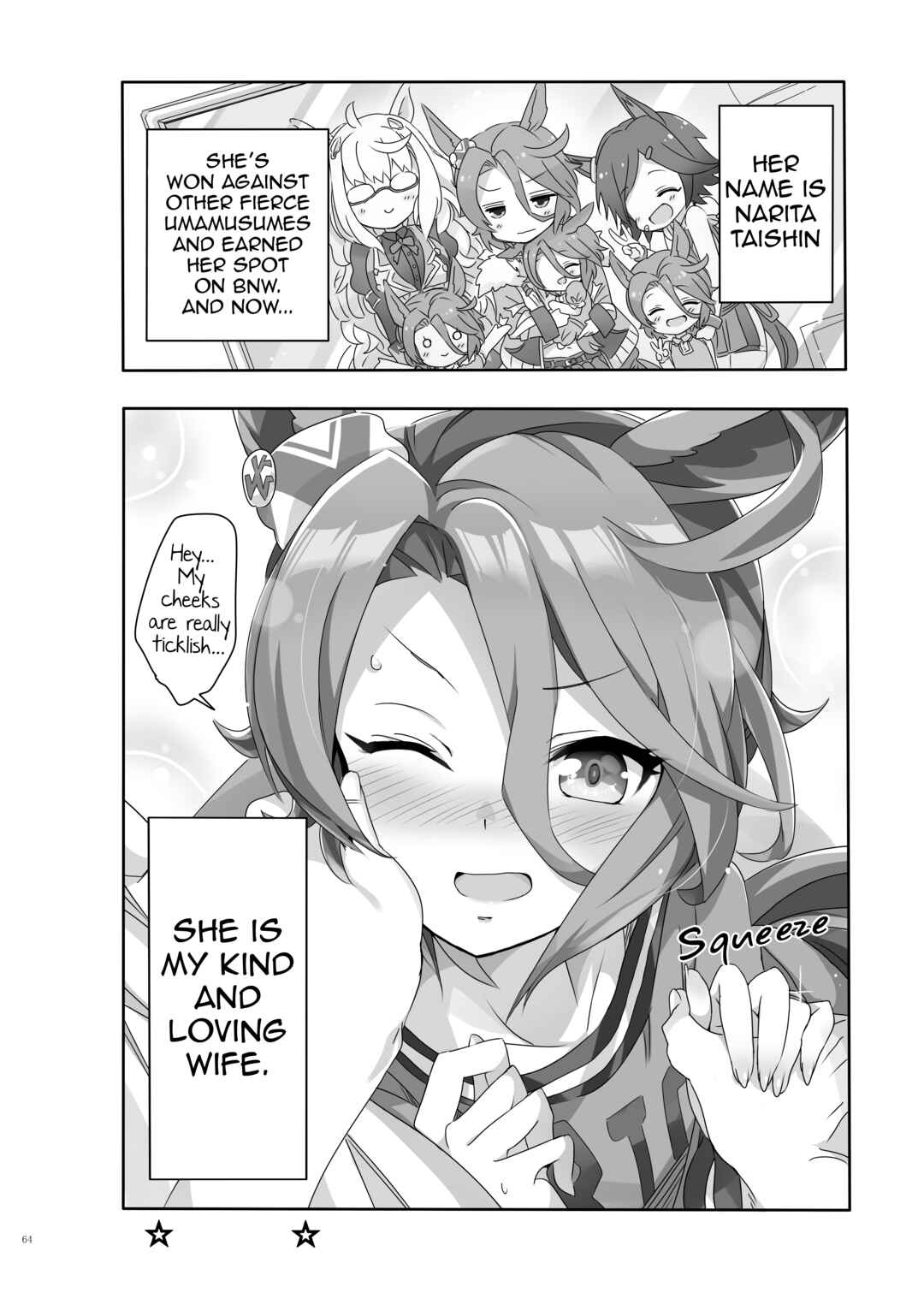 Page 12 Chapter 10 Uma Musume Pretty Derby - UmaYome Uma X Tore♂ Kekkon Seikatsu Goudou (Doujinshi)