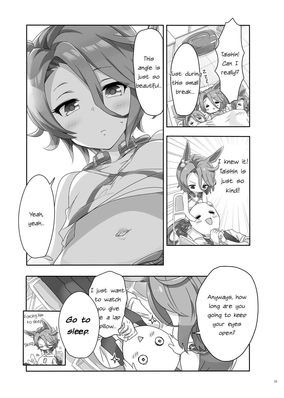 Page 7 Chapter 10 Uma Musume Pretty Derby - UmaYome Uma X Tore♂ Kekkon Seikatsu Goudou (Doujinshi)