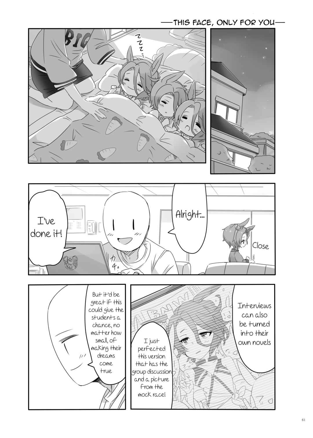 Page 9 Chapter 10 Uma Musume Pretty Derby - UmaYome Uma X Tore♂ Kekkon Seikatsu Goudou (Doujinshi)