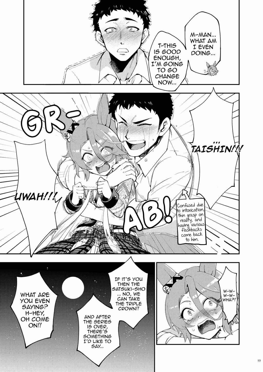 Page 11 Chapter 13 Uma Musume Pretty Derby - UmaYome Uma X Tore♂ Kekkon Seikatsu Goudou (Doujinshi)