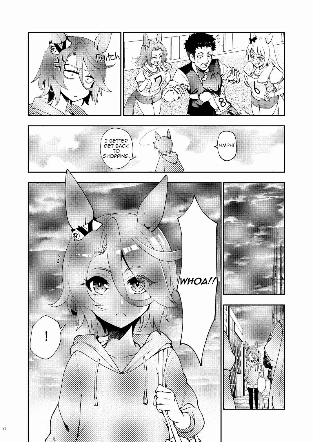 Page 4 Chapter 13 Uma Musume Pretty Derby - UmaYome Uma X Tore♂ Kekkon Seikatsu Goudou (Doujinshi)