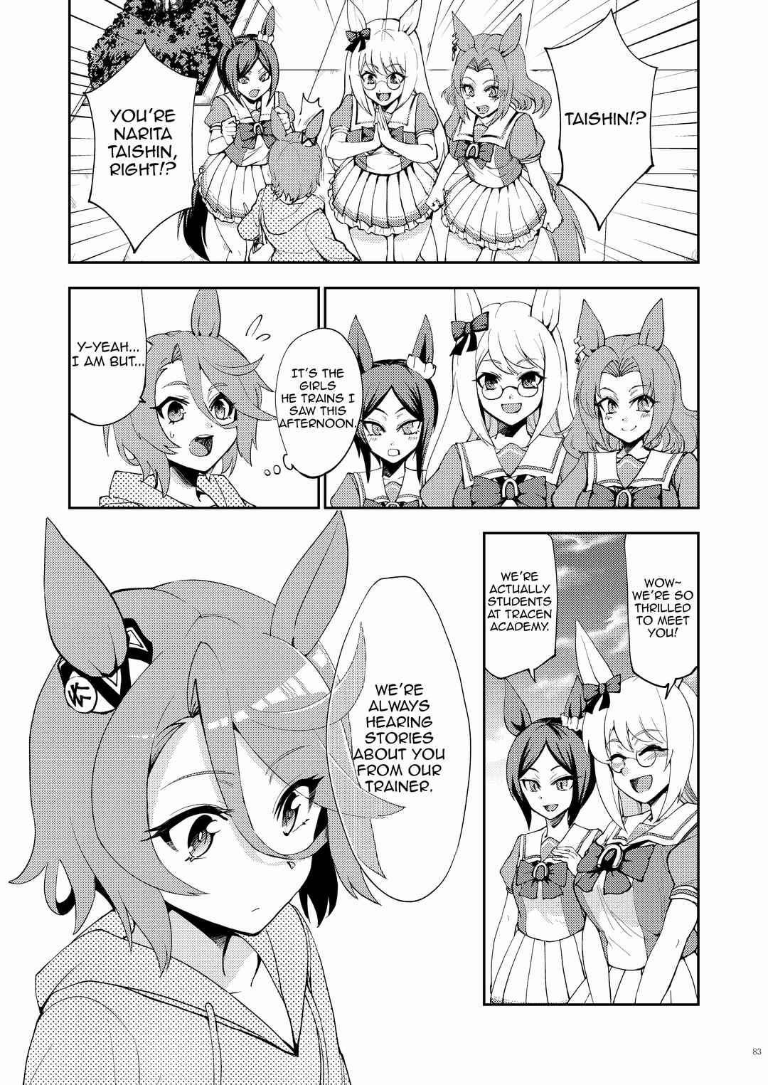 Page 5 Chapter 13 Uma Musume Pretty Derby - UmaYome Uma X Tore♂ Kekkon Seikatsu Goudou (Doujinshi)