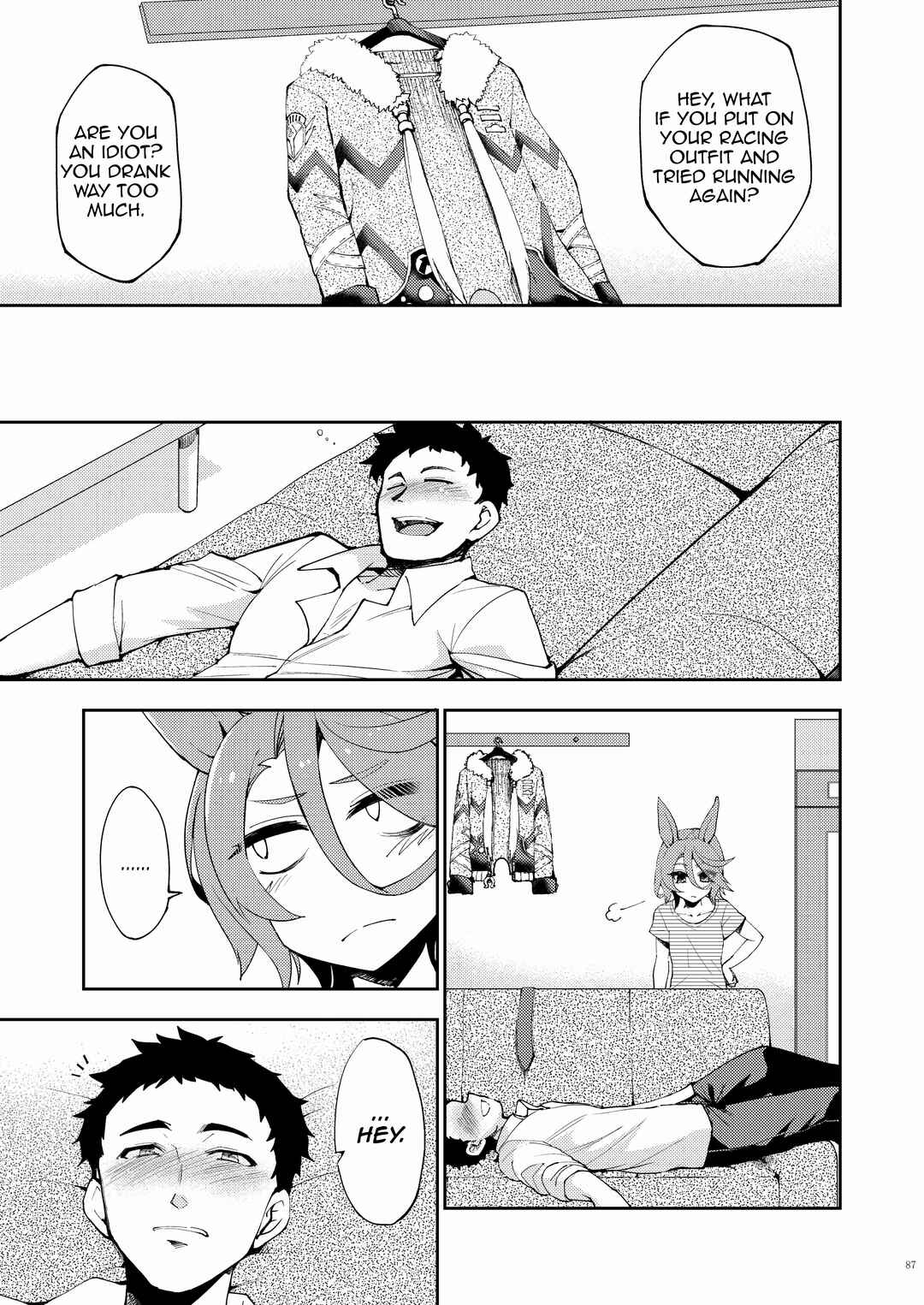 Page 9 Chapter 13 Uma Musume Pretty Derby - UmaYome Uma X Tore♂ Kekkon Seikatsu Goudou (Doujinshi)
