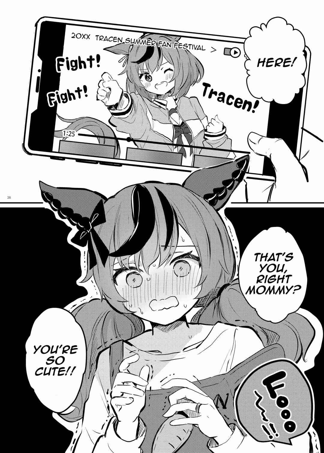 Page 2 Chapter 7 Uma Musume Pretty Derby - UmaYome Uma X Tore♂ Kekkon Seikatsu Goudou (Doujinshi)