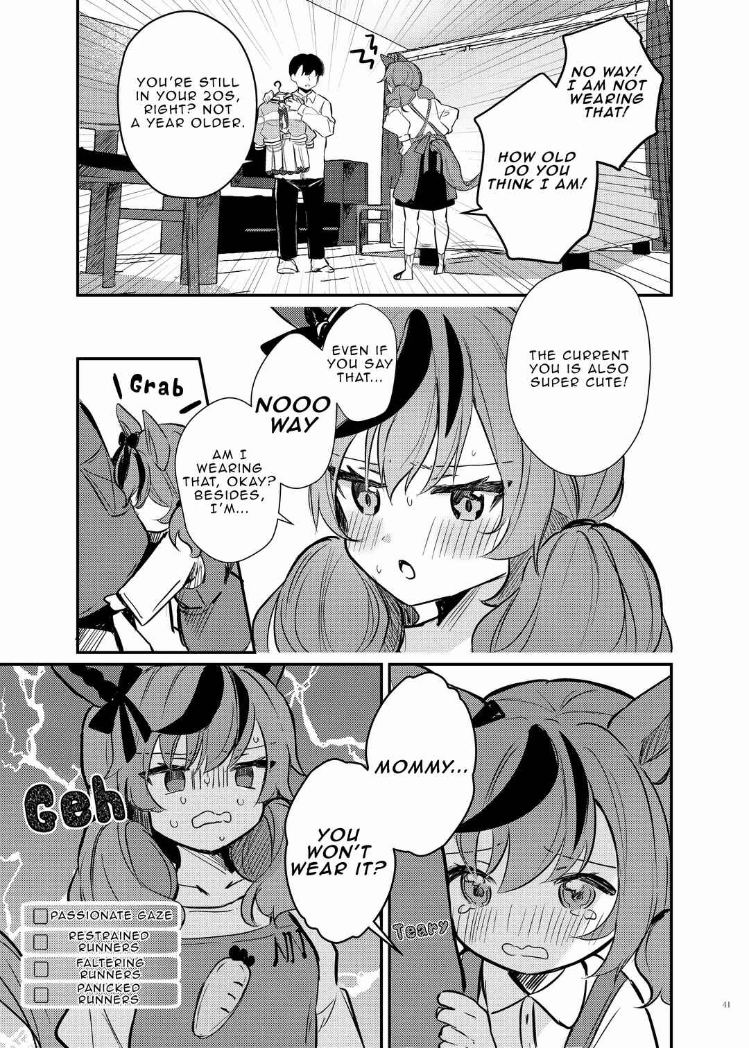 Page 5 Chapter 7 Uma Musume Pretty Derby - UmaYome Uma X Tore♂ Kekkon Seikatsu Goudou (Doujinshi)