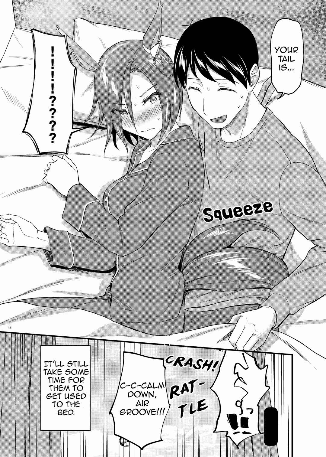 Page 6 Chapter 8 Uma Musume Pretty Derby - UmaYome Uma X Tore♂ Kekkon Seikatsu Goudou (Doujinshi)