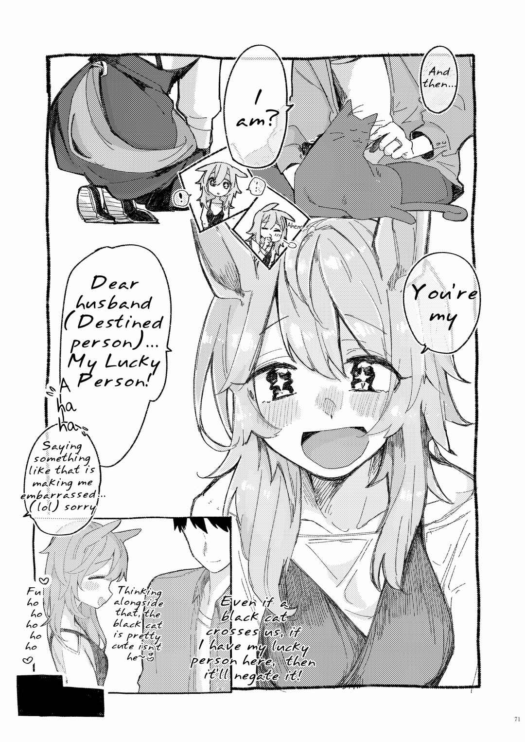 Page 5 Chapter 11 Uma Musume Pretty Derby - UmaYome Uma X Tore♂ Kekkon Seikatsu Goudou (Doujinshi)