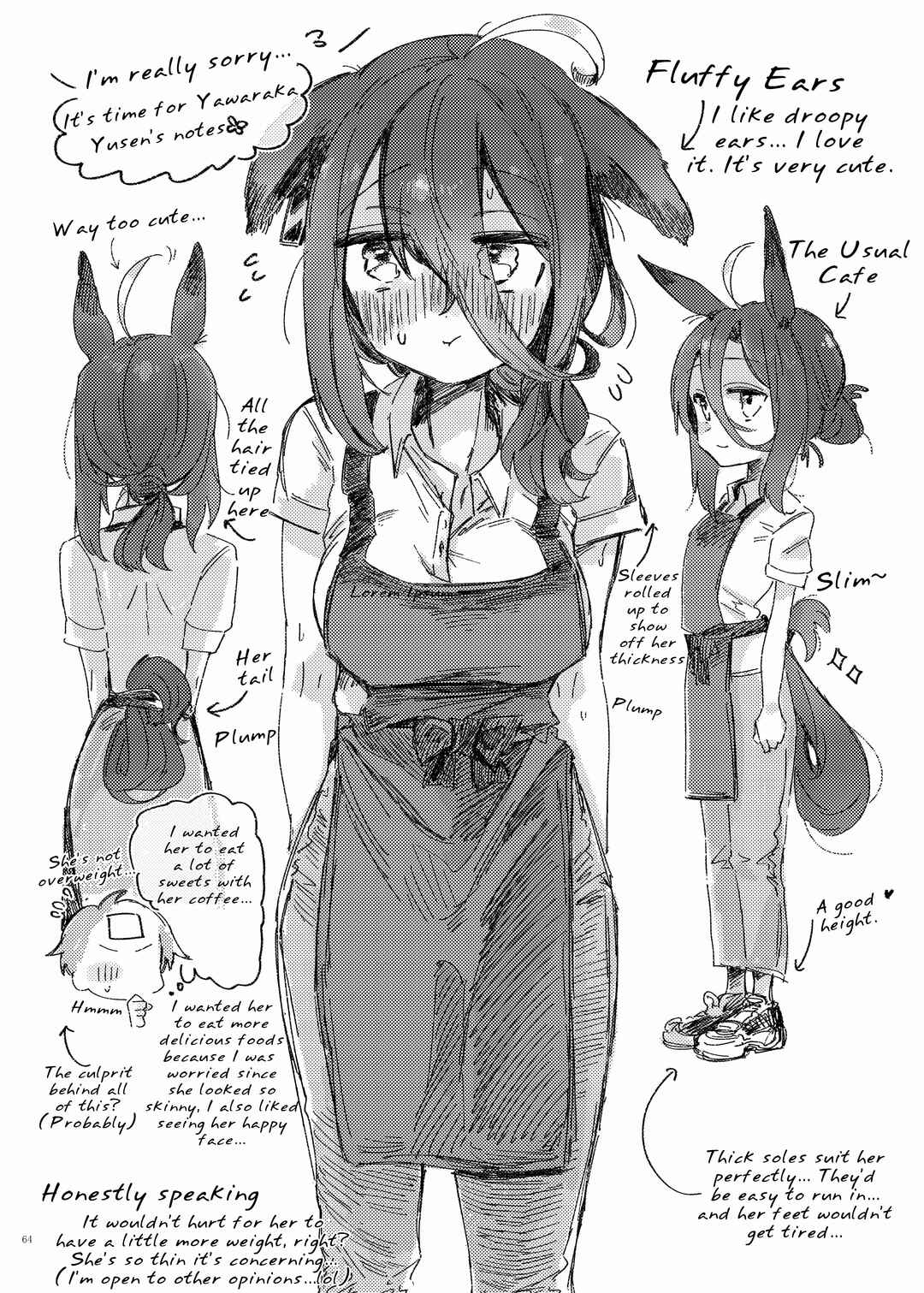 Page 12 Chapter 9 Uma Musume Pretty Derby - UmaYome Uma X Tore♂ Kekkon Seikatsu Goudou (Doujinshi)