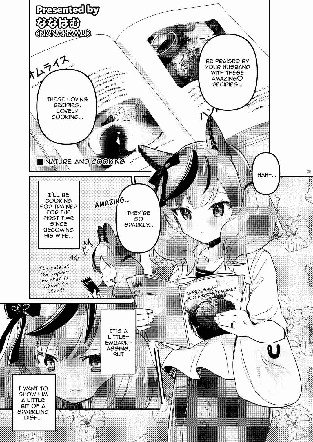 Page 1 Chapter 6 Uma Musume Pretty Derby - UmaYome Uma X Tore♂ Kekkon Seikatsu Goudou (Doujinshi)