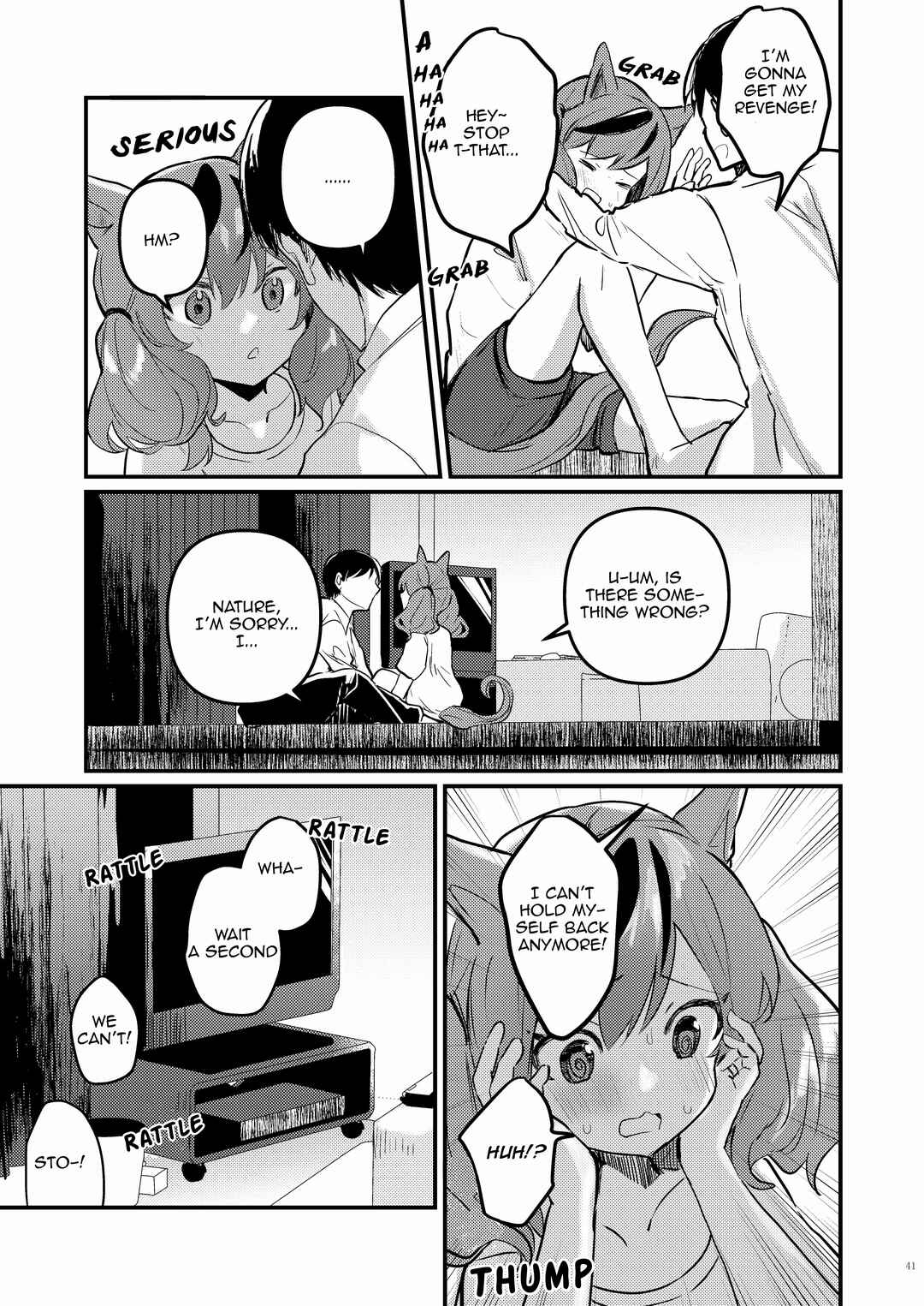 Page 7 Chapter 6 Uma Musume Pretty Derby - UmaYome Uma X Tore♂ Kekkon Seikatsu Goudou (Doujinshi)