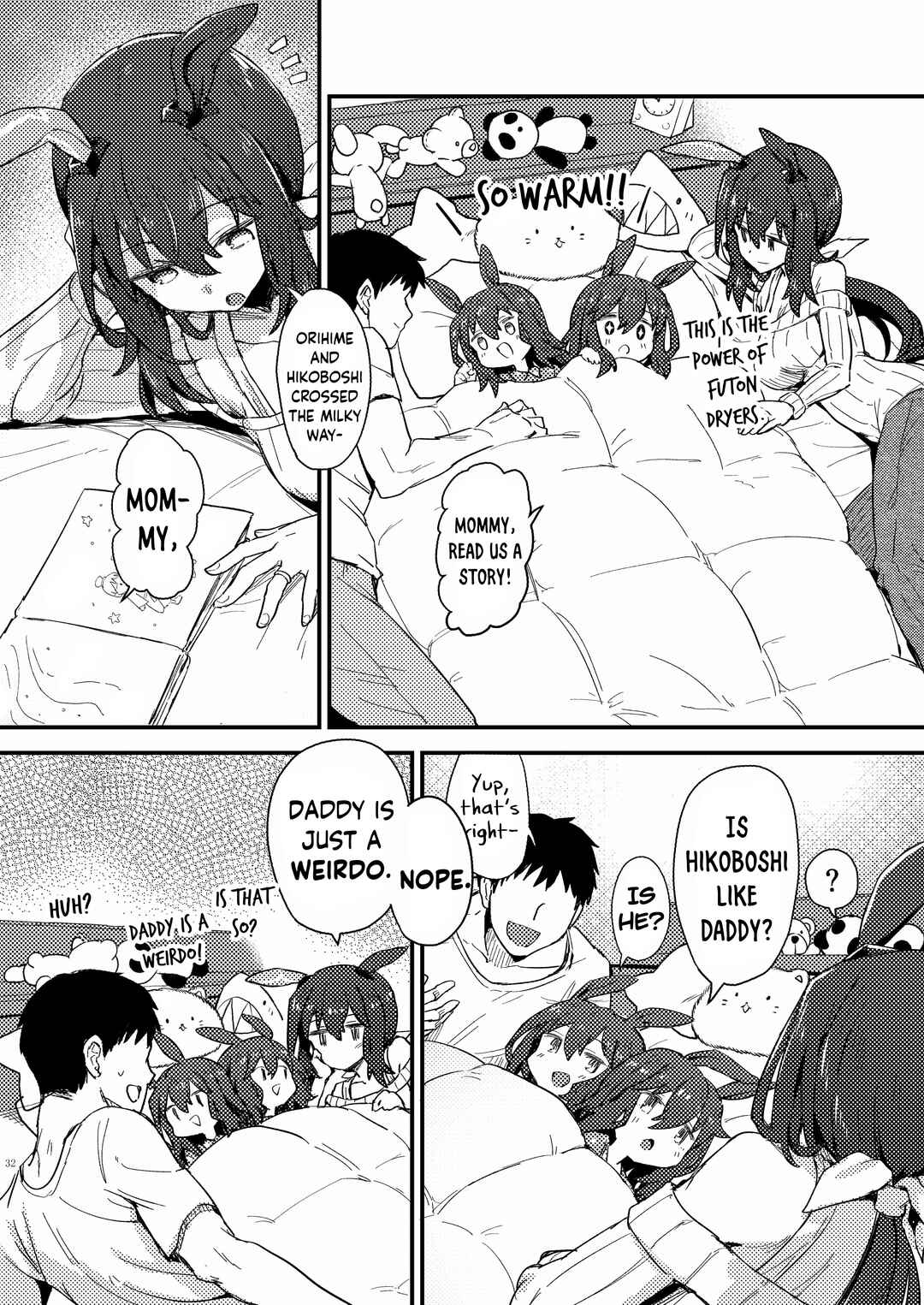 Page 6 Chapter 5 Uma Musume Pretty Derby - UmaYome Uma X Tore♂ Kekkon Seikatsu Goudou (Doujinshi)