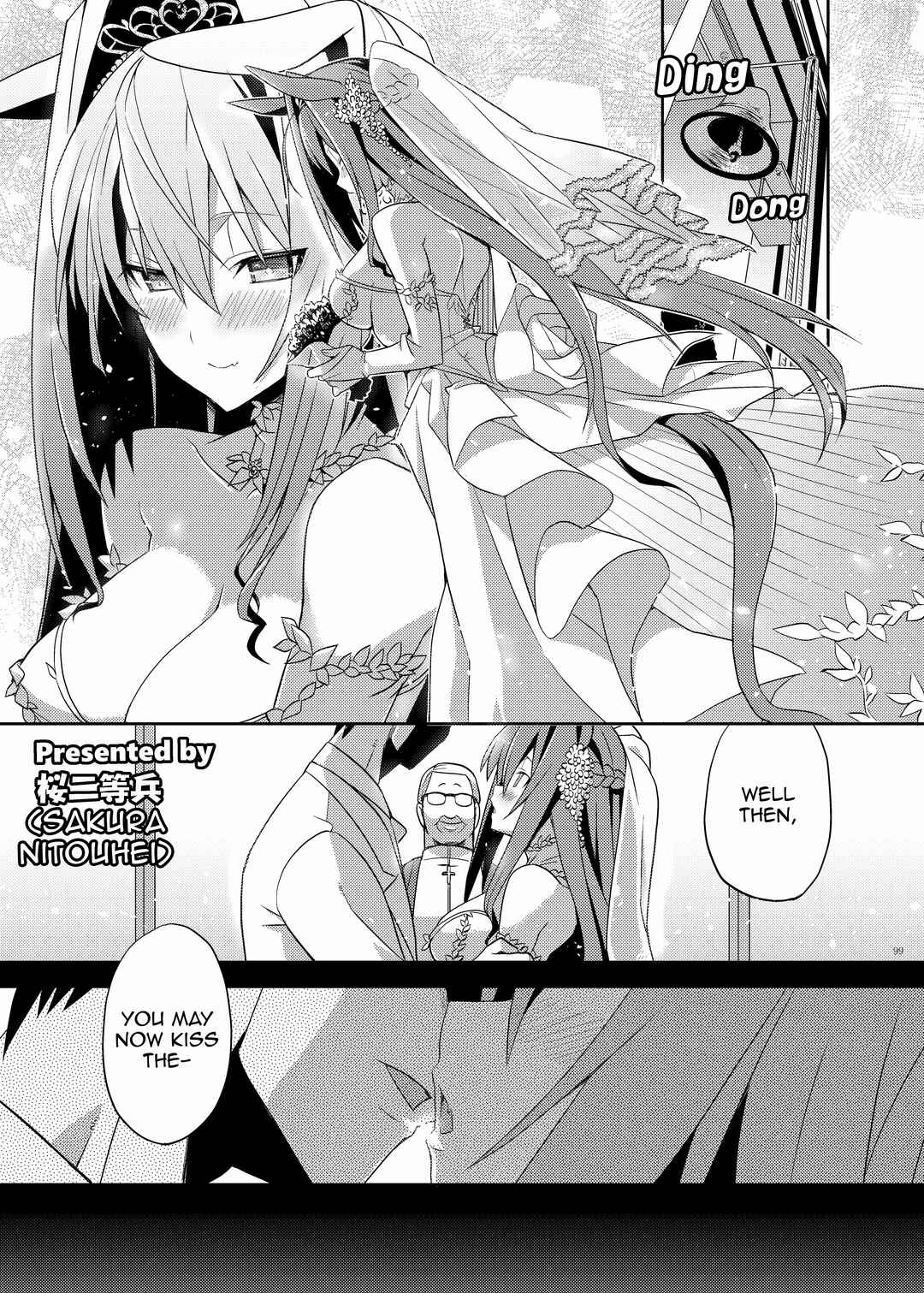 Page 1 Chapter 14 Uma Musume Pretty Derby - UmaYome Uma X Tore♂ Kekkon Seikatsu Goudou (Doujinshi)