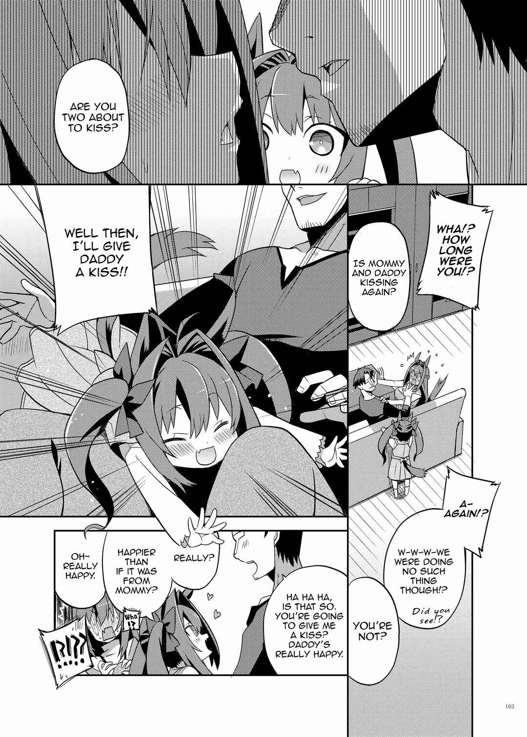 Page 5 Chapter 14 Uma Musume Pretty Derby - UmaYome Uma X Tore♂ Kekkon Seikatsu Goudou (Doujinshi)