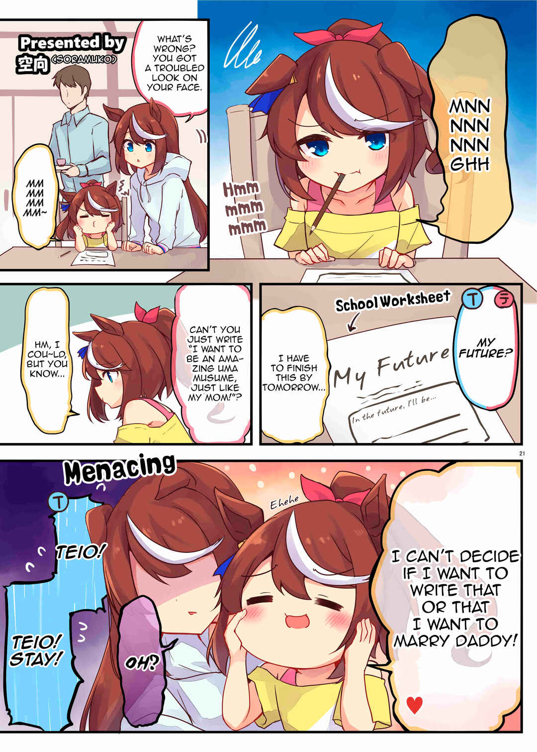 Page 1 Chapter 4 Uma Musume Pretty Derby - UmaYome Uma X Tore♂ Kekkon Seikatsu Goudou (Doujinshi)
