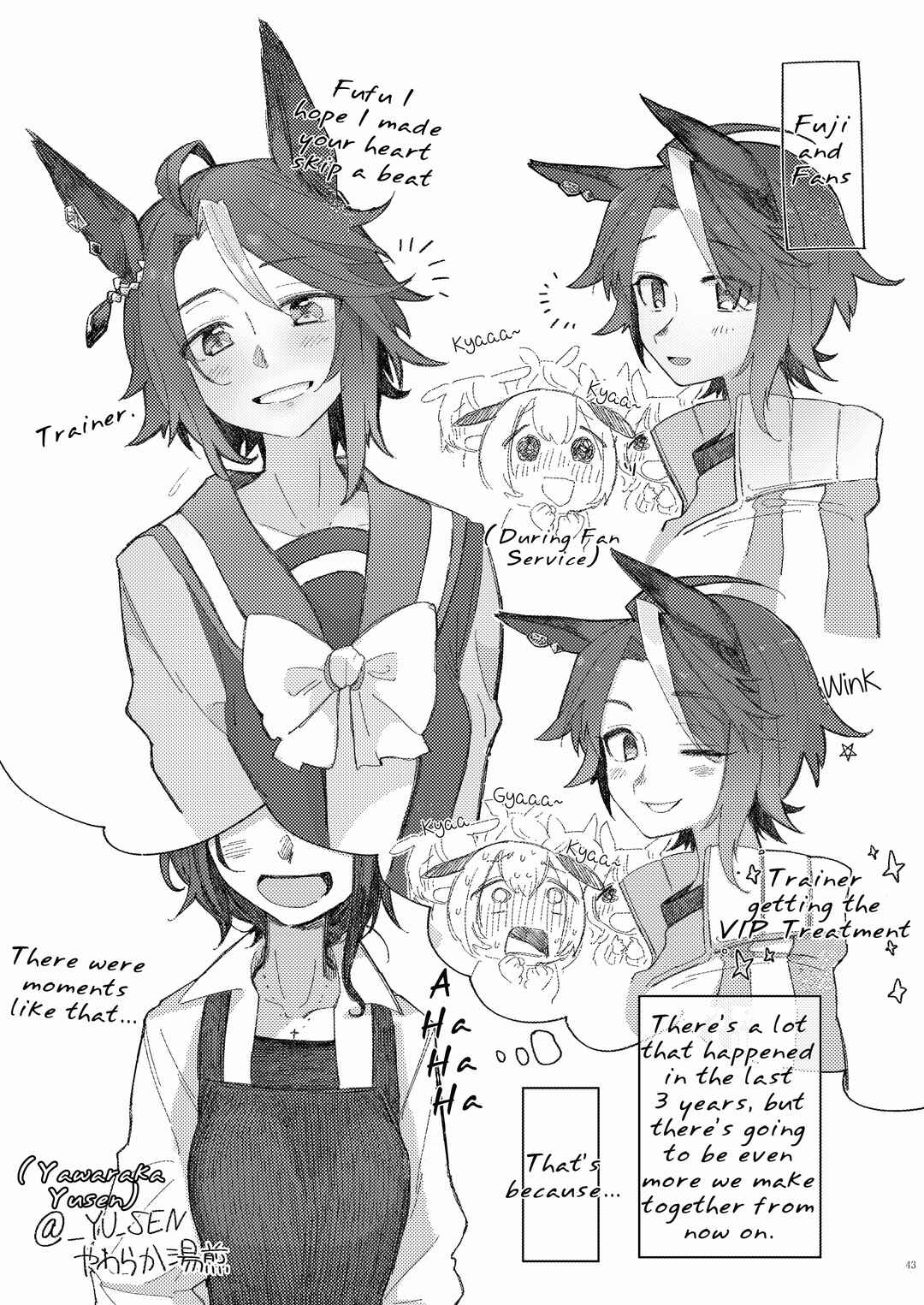 Page 1 Chapter 7 Uma Musume Pretty Derby - UmaYome Uma X Tore♂ Kekkon Seikatsu Goudou (Doujinshi)
