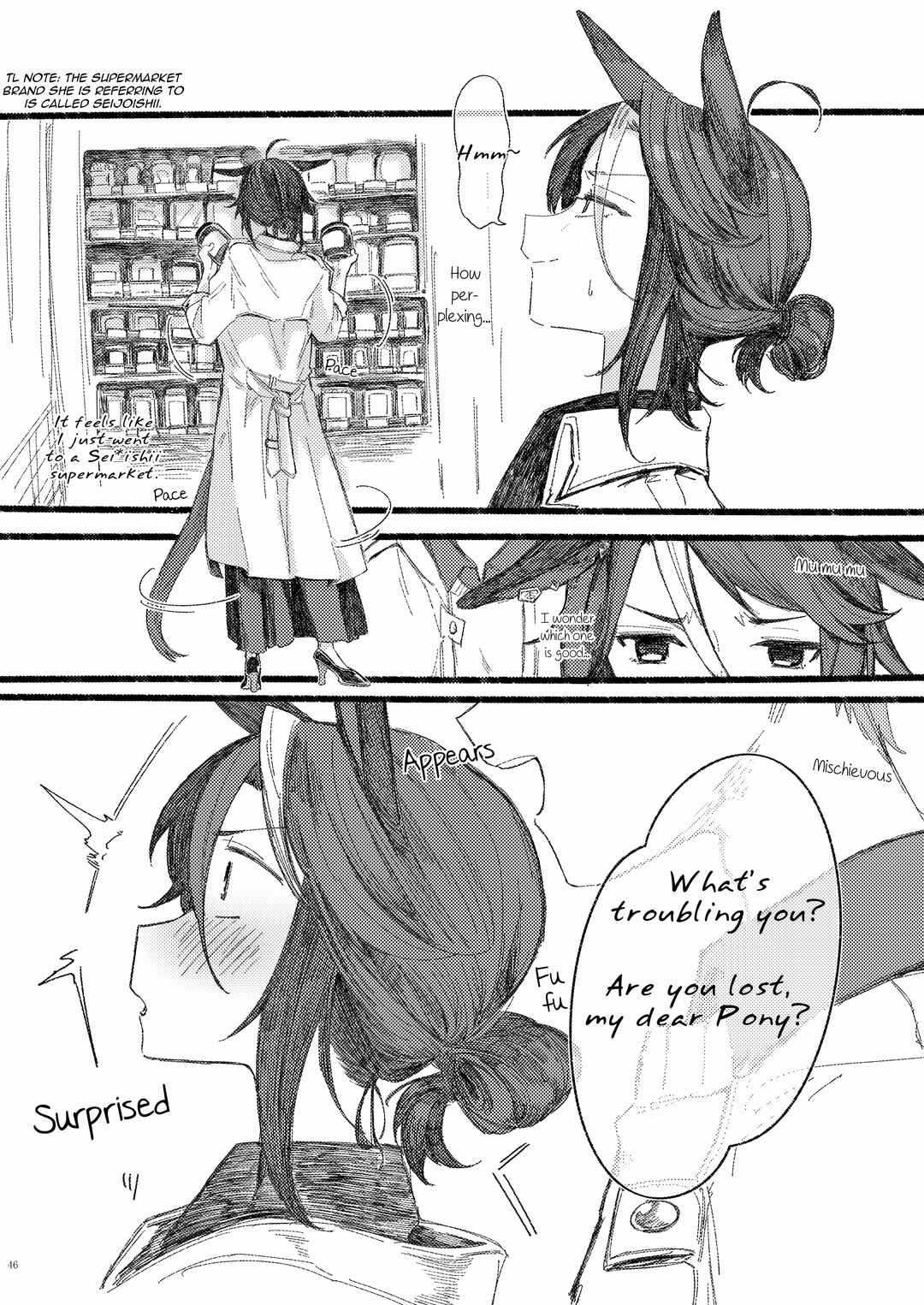 Page 4 Chapter 7 Uma Musume Pretty Derby - UmaYome Uma X Tore♂ Kekkon Seikatsu Goudou (Doujinshi)