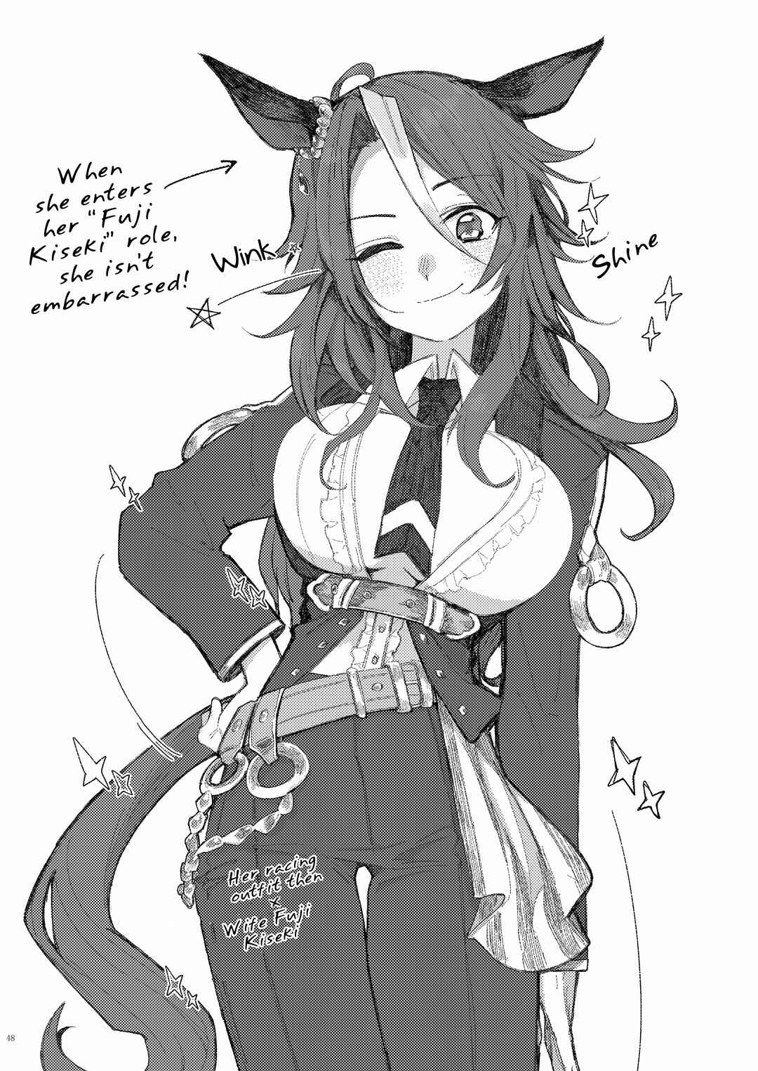 Page 6 Chapter 7 Uma Musume Pretty Derby - UmaYome Uma X Tore♂ Kekkon Seikatsu Goudou (Doujinshi)