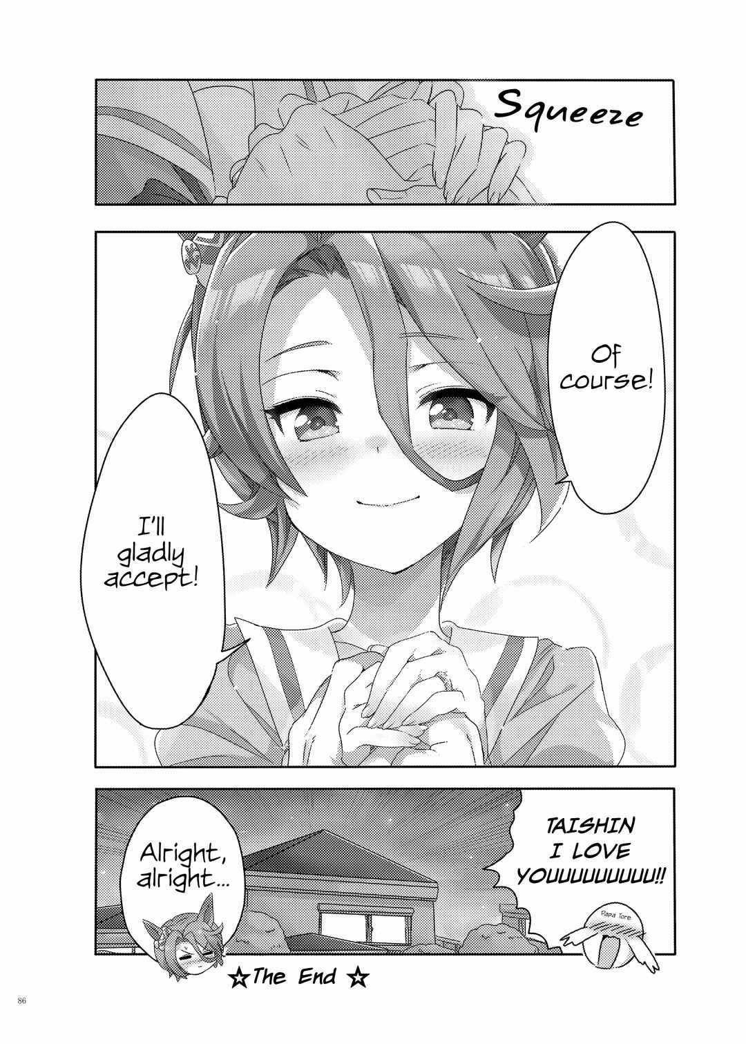 Page 10 Chapter 12 Uma Musume Pretty Derby - UmaYome Uma X Tore♂ Kekkon Seikatsu Goudou (Doujinshi)