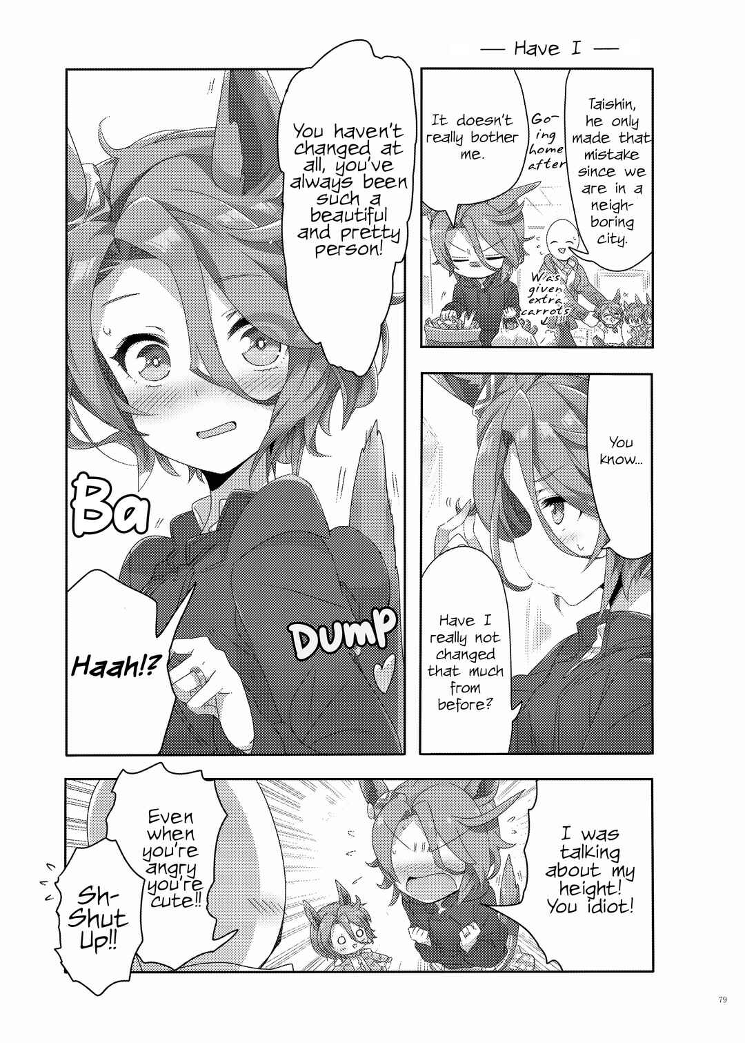Page 3 Chapter 12 Uma Musume Pretty Derby - UmaYome Uma X Tore♂ Kekkon Seikatsu Goudou (Doujinshi)