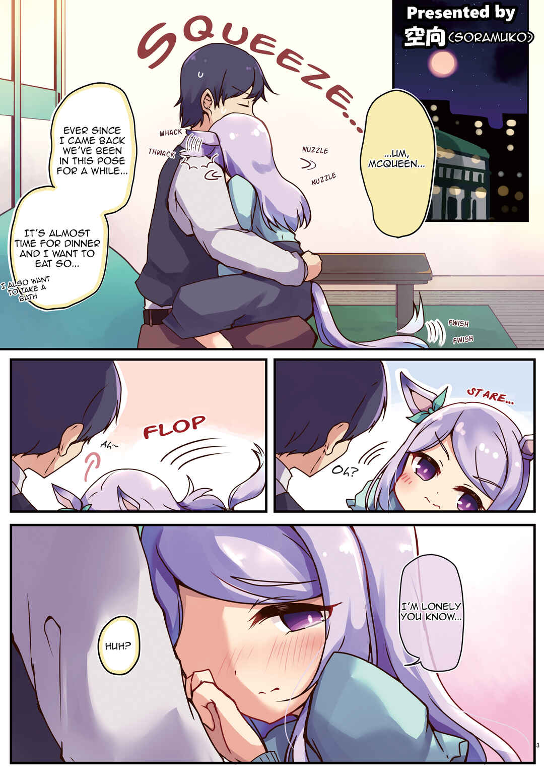 Page 1 Chapter 2 Uma Musume Pretty Derby - UmaYome Uma X Tore♂ Kekkon Seikatsu Goudou (Doujinshi)