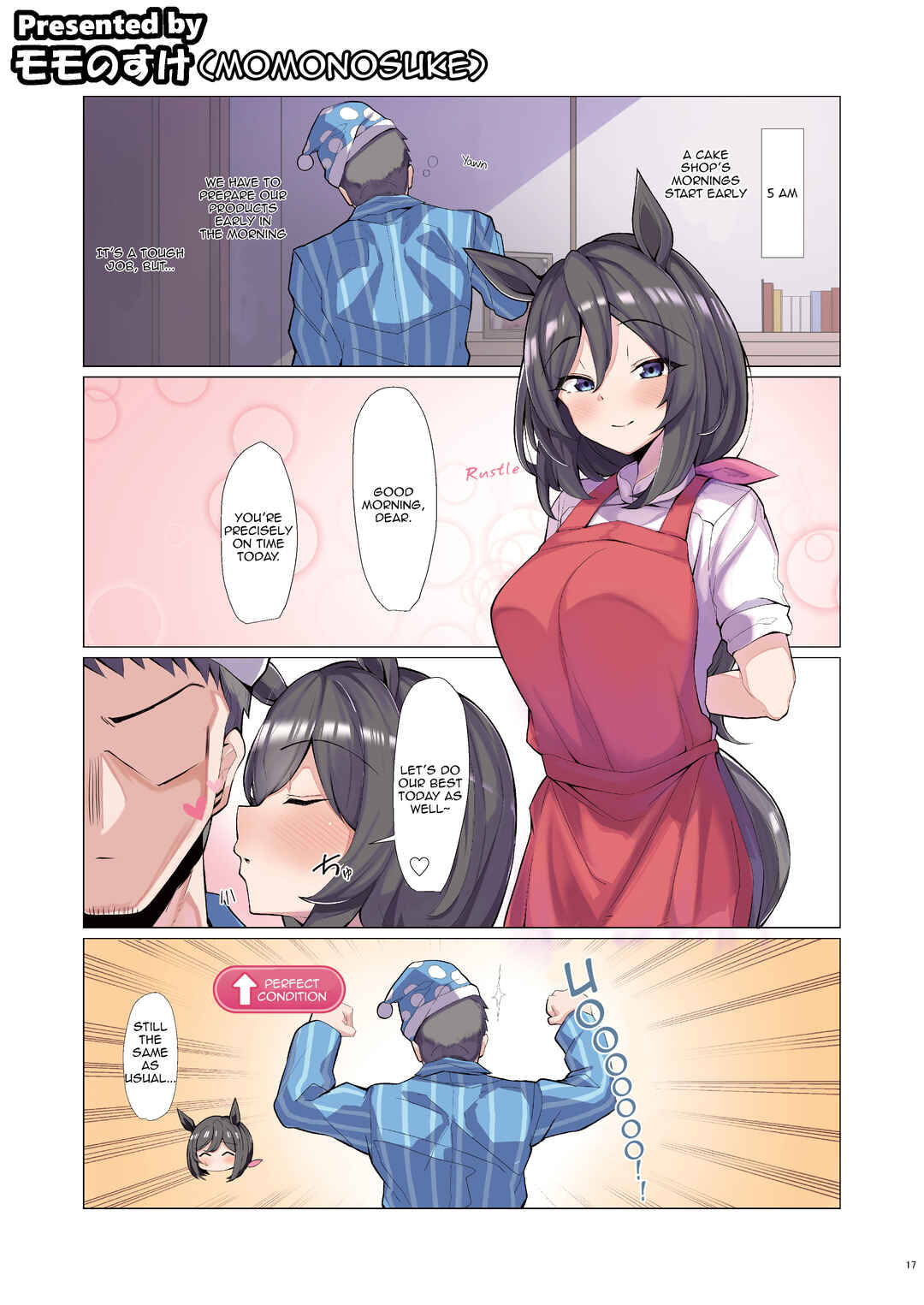 Page 1 Chapter 3 Uma Musume Pretty Derby - UmaYome Uma X Tore♂ Kekkon Seikatsu Goudou (Doujinshi)
