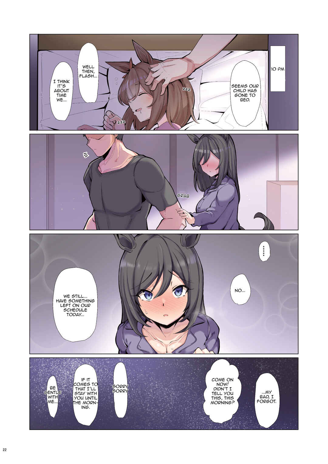 Page 6 Chapter 3 Uma Musume Pretty Derby - UmaYome Uma X Tore♂ Kekkon Seikatsu Goudou (Doujinshi)