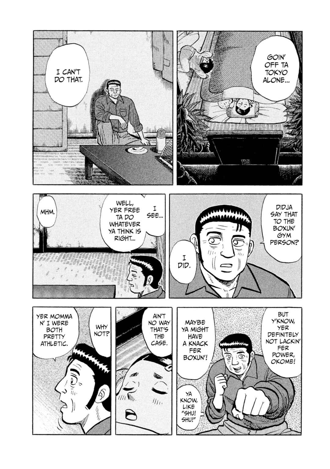 Page 10 Chapter 3 Rice Shoulder