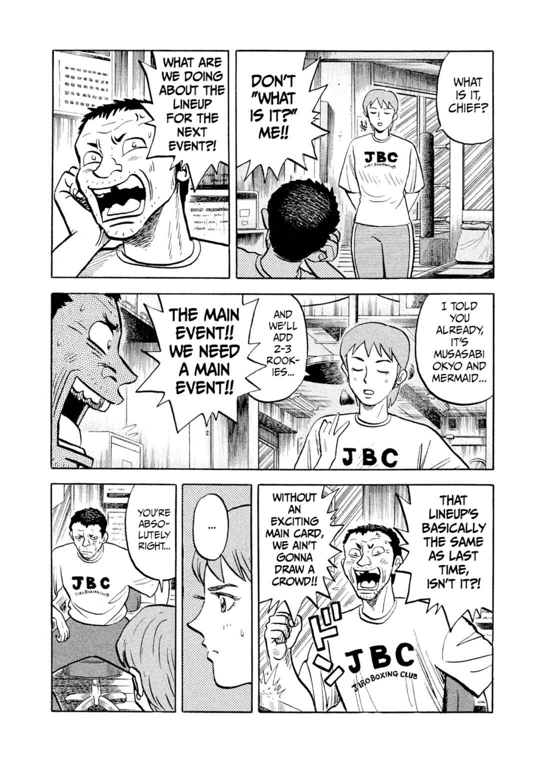 Page 16 Chapter 3 Rice Shoulder