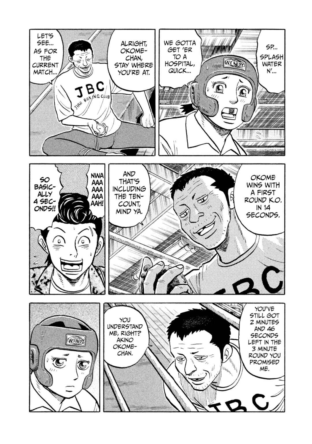 Page 10 Chapter 5 Rice Shoulder