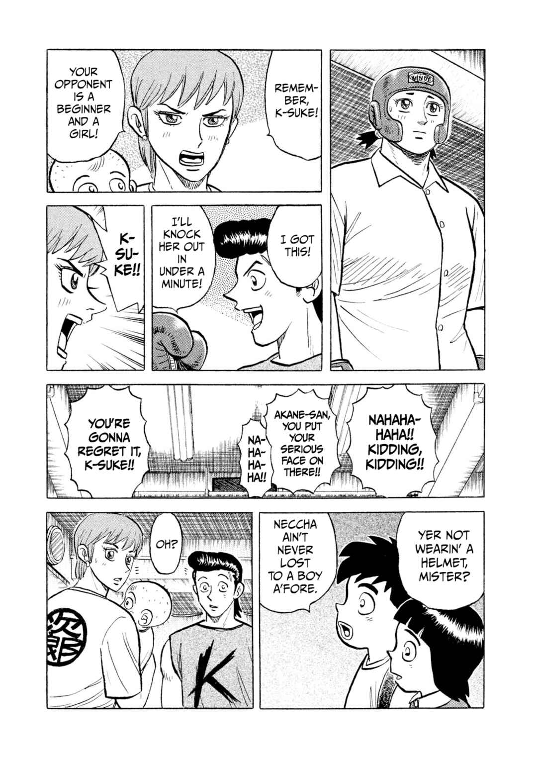 Page 13 Chapter 5 Rice Shoulder