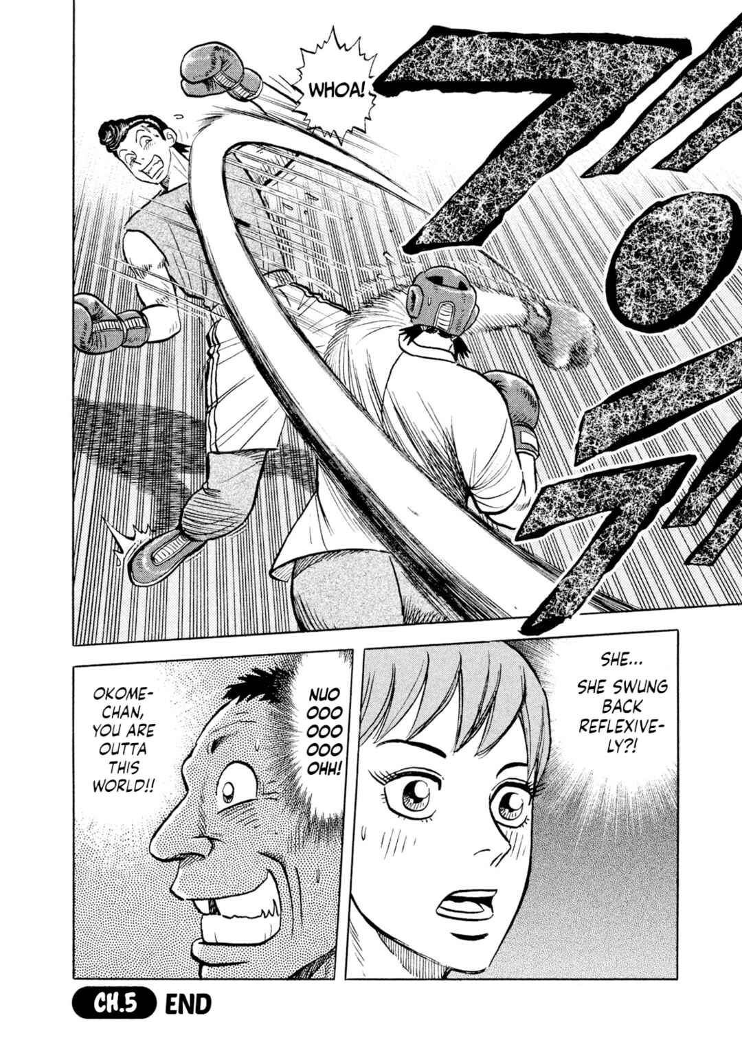 Page 20 Chapter 5 Rice Shoulder